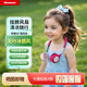 紐曼（Newmine）掛脖風(fēng)扇【兒童出游】無(wú)葉隨身風(fēng)扇風(fēng)冷長(zhǎng)續(xù)航靜音折疊迷你頸掛式USB小電扇學(xué)生暑假優(yōu)選 草莓啵啵