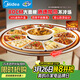 美的（Midea）暖菜板石墨烯加熱 飯菜加熱板熱菜板保溫板 2025新款家用多功能餐桌轉盤(pán)恒溫熱菜神器HBT80Y2 Pro