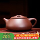 百年利永宜興紫砂壺純全手工原礦底槽清景舟小滿(mǎn)瓢石瓢壺功夫茶具泡茶壺