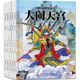 國(guó)粹戲劇圖畫書（精裝繪本全5冊(cè)）