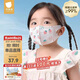貝肽斯兒童口罩3d立體嬰幼兒寶寶專(zhuān)用防護口耳罩 薔薇亞莓粉M碼