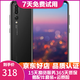 huawei 華為P20 Pro 徠卡三攝 二手手機華為 全網(wǎng)通 麒麟970 亮黑色 6GB+128GB 95新