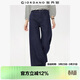 佐丹奴原色牛仔褲女重磅微彈高腰女褲慵懶牛仔闊腿褲05415686