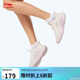 李寧輕風(fēng)丨跑步鞋女子春夏減震回彈休閑慢跑鞋ARSV108