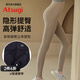 厚木Atsugi鯊魚(yú)褲180D相當休閑運動(dòng)褲收腹提臀瑜伽彈力打底褲女BT2212 018豆綠色 L LL臀圍90-103 身高155-170