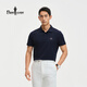 比音勒芬【冰氧吧】2026夏季新款男士休閑通勤上衣多色抗菌涼感短袖POLO衫 25藏青色 2XL （115）