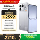 realme真我Neo8 OPPO 第五代驍龍8 165Hz三星高刷屏 5000萬(wàn)潛望長(cháng)焦 智能AI游戲手機12+256白 國家補貼