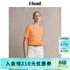 ELAND衣戀針織T恤女甜美絞花小圓領(lǐng)修身顯瘦短袖上衣2025夏季新款 橙色(80)Orange S /160