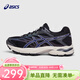 亞瑟士亞瑟士童鞋款透氣男女童緩震跑步鞋運動(dòng)鞋GEL-FLUX 4GS 002 (偏小，建議選大一碼) 39