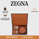 Zegna杰尼亞皮帶商務(wù)通勤雙面腰帶/皮帶禮盒3.5CM寬 黑色/深棕色 110cm（3尺3）