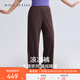 MAIA ACTIVE涼涼褲 涼感運動(dòng)休閑健身戶(hù)外瑜伽闊腳褲日常長(cháng)褲女52PN06 栗檀棕 S