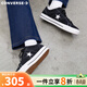 匡威（Converse）專(zhuān)柜  One Star 經(jīng)典黑白翻毛皮運動(dòng)休閑鞋潮流板鞋滑板鞋 171327C 黑色 36
