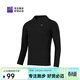 必邁跑步運動(dòng)健身訓練緊身長(cháng)袖春夏防風(fēng)慢跑T恤男高彈壓縮上衣男