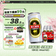 珠江啤酒（PEARL RIVER）12度 經(jīng)典老珠江啤酒500ml*12聽(tīng) 整箱裝 京東自營(yíng) 家庭歡聚 送禮