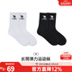 駱駝戶(hù)外運動(dòng)中筒襪子夏季薄款防臭吸汗中筒襪男運動(dòng)長(cháng)襪夏天抗菌 174DP04602-長(cháng)筒襪黑色+白色