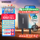 三星（SAMSUNG）2TB Type-c USB 3.2 移動(dòng)固態(tài)硬盤(pán)（PSSD） T7 灰色 NVMe傳輸速度1050MB/s 手機直連Mac mini外接