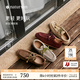 natursun奚夢(mèng)瑤同款袋鼠鞋女春季新款牛津鞋休閑老錢(qián)風(fēng)樂(lè )福鞋單鞋 黃色 38