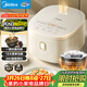 美的（Midea）電飯煲3-4人電飯鍋4L銀鉆內膽12大菜單頂置觸控屏家用智能微壓電飯煲MB-AFB4041RL