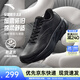 安踏PG7丨旅步2運動(dòng)鞋男子緩震跑步鞋子男軟底舒適男鞋112525546 【旅步2.5革面】基礎黑-12 42.5 （男9）