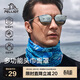 伯希和（Pelliot）戶(hù)外魔術(shù)頭巾男女透氣圍脖四季防護遮臉?lè )郎瞅T行面罩16803202藍色