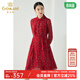喬萬(wàn)尼春裝女年秋季新款 中長(cháng)襯衫裙氣質(zhì)修身顯瘦印花長(cháng)袖雪紡連衣裙 中年女裝 紅色 M
