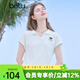 百圖betu女裝夏季新款T恤衫休閑運動(dòng)舒適棉感夏裝短袖上衣2506T07 白色 M