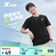 特步（XTEP）短袖棉T男女夏季運動(dòng)吸濕排汗時(shí)尚百搭針織衫