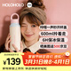 HOLOHOLO316L不銹鋼保溫杯 男女士高顏值便攜運動(dòng)水壺 兒童學(xué)生水杯子禮物
