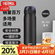 膳魔師（THERMOS）保溫杯500ml男女士?jì)和影槭侄Y生日禮物JNL-502黑色