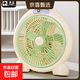駱駝（CAMEL）電風扇家用桌面小風扇循環扇臺式電扇迷你轉頁扇制冷臥室學生宿舍辦公室大風力 轉頁大提手-青綠【五葉加大款】 單機-自帶1.3米線