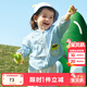 巴拉巴拉兒童防曬衣男童女童寶寶外套年夏季薄透氣夏裝嬰兒防曬衣可愛(ài) 藍色調-UPF50+，可收納 100