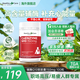 Healthy Care高濃縮輔酶q10膠囊熬夜職場(chǎng)加班保護心臟心悸心慌胸悶氣短緩疲勞 【澳洲原裝進(jìn)口】150mg 100粒*1瓶