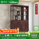 楠著(zhù)新中式烏金木入戶(hù)間廳柜客廳玄關(guān)柜酒柜門(mén)廳鞋柜屏風(fēng)B001#