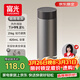 富光小鈦陽(yáng)純鈦保溫杯男女士鈦杯水杯子茶水分離京東限定生日禮物保冷