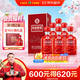 古井貢酒 年份原漿古16 濃香型白酒 50度 500mL*6瓶 整箱裝