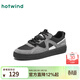 熱風(fēng)（Hotwind）男鞋2026年春季新款男士百搭板鞋運動(dòng)休閑鞋子戶(hù)外平底小白鞋 72黑灰 (預售4.3發(fā)貨) 41
