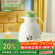 物生物（RELEA）保溫壺家用大容量熱水瓶玻璃內膽暖壺辦公開(kāi)水瓶學(xué)生宿舍暖瓶水壺 胖達翠竹綠2200ml