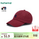熱風(fēng)帽子棒球帽春秋新款女士經(jīng)典字母標軟頂休閑鴨舌帽情侶帽子 05紅色 均碼
