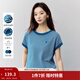 茵曼（INMAN）冰爽絲條紋短袖針織衫女2025夏季時(shí)尚小飛袖百搭舒適休閑上衣 孔雀藍 S