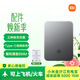 小米（MI）MI【3C認證】金沙江充電寶磁吸超薄500015W手機17ProiPhone17ProAir適用22.5W戶(hù)外儲能電源