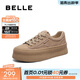 百麗（Belle）休閑舒適板鞋女通勤百搭鞋B2308CM4 卡其色 37 (235mm)
