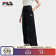 FILA 斐樂(lè )官方【韓素希同款】女士梭織長(cháng)褲夏季闊腿運動(dòng)褲傘兵褲