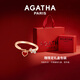 AGATHA/璦嘉莎 法式開口銀戒指女【生日禮物】送女友可調節
