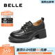 百麗（Belle）時(shí)尚舒適牛津鞋女厚底增高小皮鞋休閑通勤單鞋D3V1DAM5 黑色 37 (235mm)