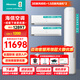 海信（Hisense）新風(fēng)空調套裝四室兩室三室一廳 X5系列 大3匹客廳立式柜機+大1.5匹掛機AI潔凈新風(fēng) 語(yǔ)音智控 【兩室一廳】掛機35x5*2+柜機72x5*1