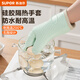 蘇泊爾（SUPOR）廚房耐高溫防滑防水硅膠防燙手套 隔熱烤箱手套微波爐烘焙工具 硅膠防燙手套【單只裝】