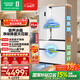 容聲方糖515L法式多門(mén)冰箱雙系統雙循環(huán)超薄零嵌入式一級能效風(fēng)冷無(wú)霜凈味白BCD-515P60FZMAD國家補貼