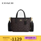 蔻馳（COACH）【年終奢禮】女士CITY15小號托特包寬肩帶單肩斜挎手提禮物送女生 胡桃木色配黑色CW032IMXAQ 常規
