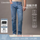 Calvin KleinJeans【免費改褲】四季款男休閑通勤ck淺藍色微彈修身直筒牛仔褲 UL9-牛仔淺藍 31