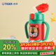 虎牌（TIGER）兒童保溫杯嬰幼吸管真空水杯新年禮物MCK-A28C-G小獅子280ml